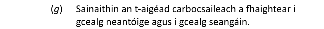 Question 47a1d0cb-6cc2-466b-b506-18359b82dee8
