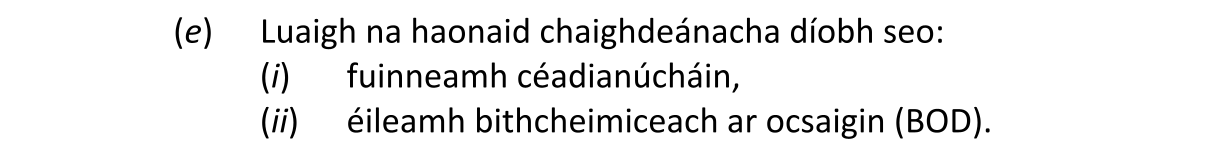 Question 412850fe-16b8-4fa3-8fae-8d8fa41a53aa