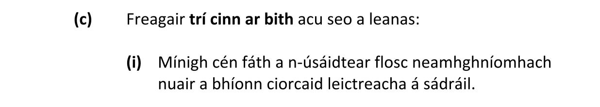 Question 8b4ea286-b50b-4a3e-873f-157ade474ea4