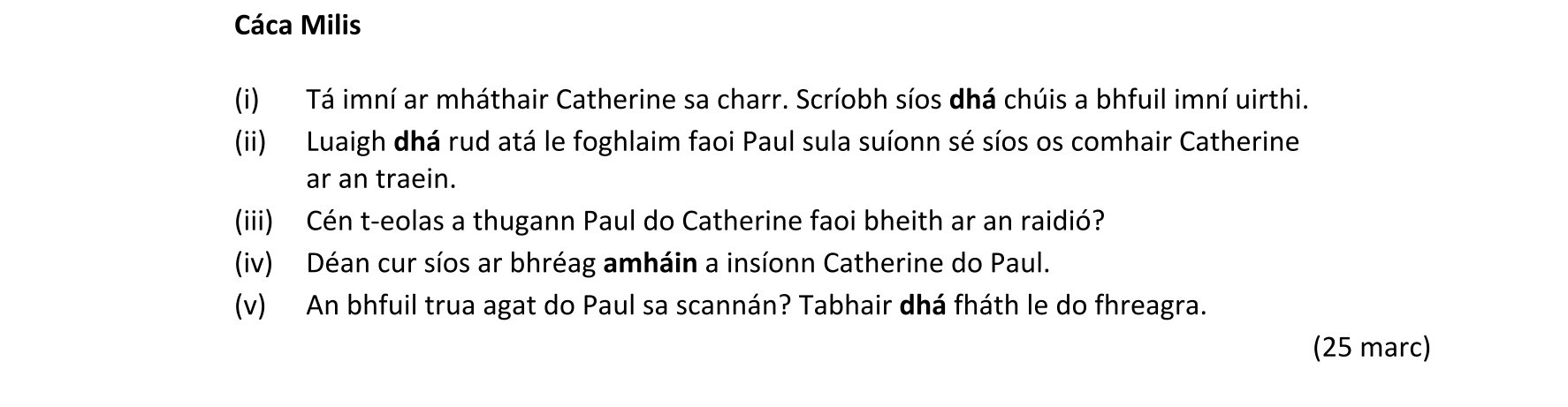 Question d3ed2348-572c-43d5-ac17-5d671815a378