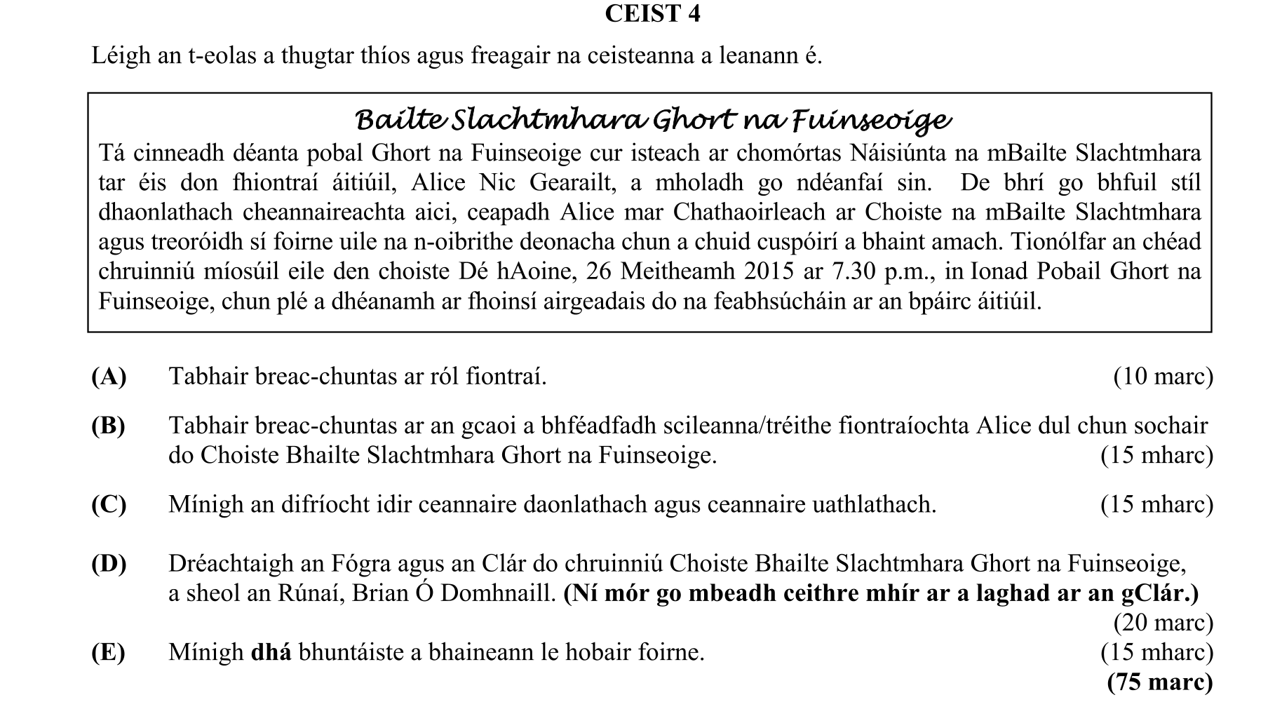 Question a5d9e722-c722-4316-a00e-58b1cd180ed4