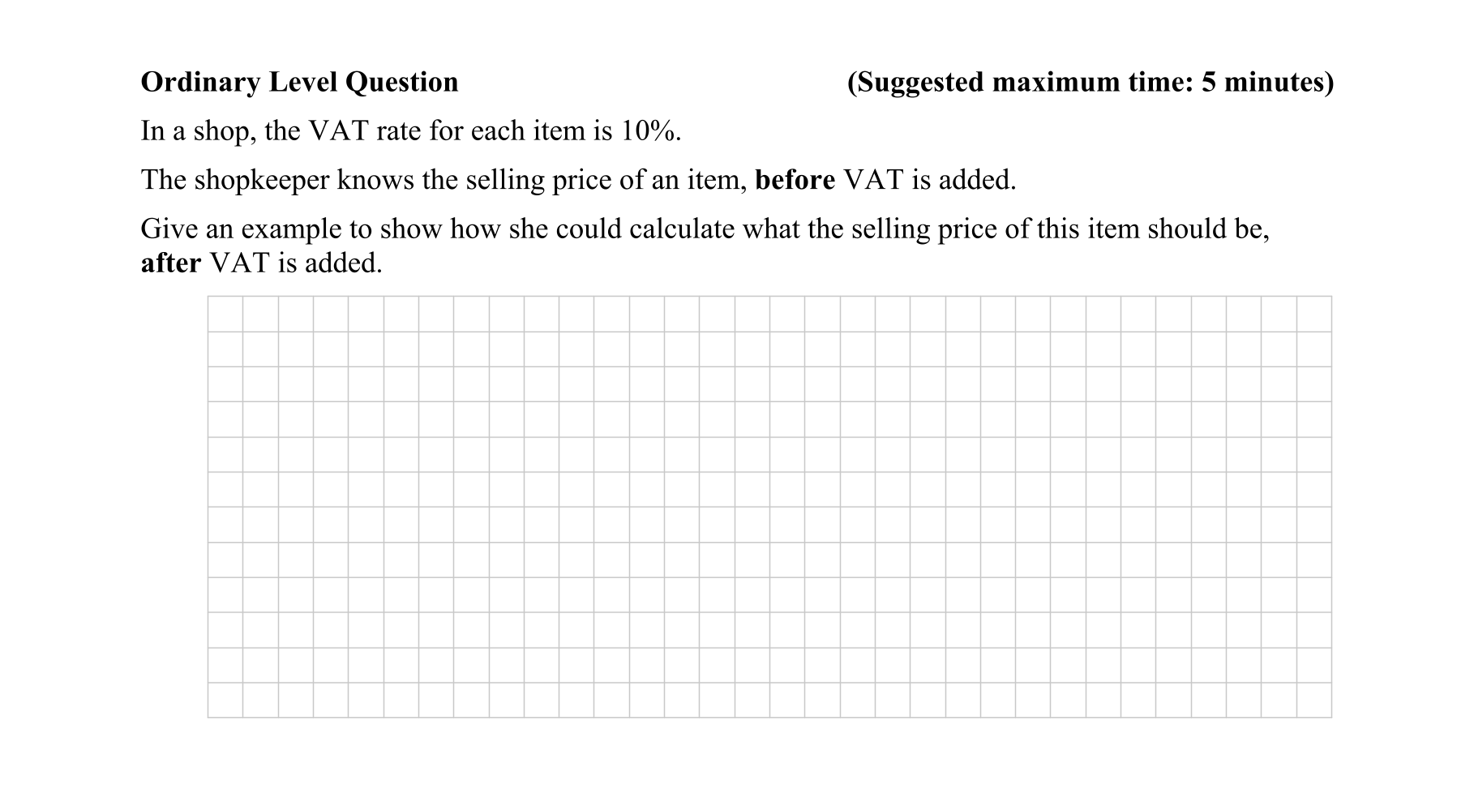 Question 49539b9b-f7f9-448b-b1e5-f25e107c5d3a