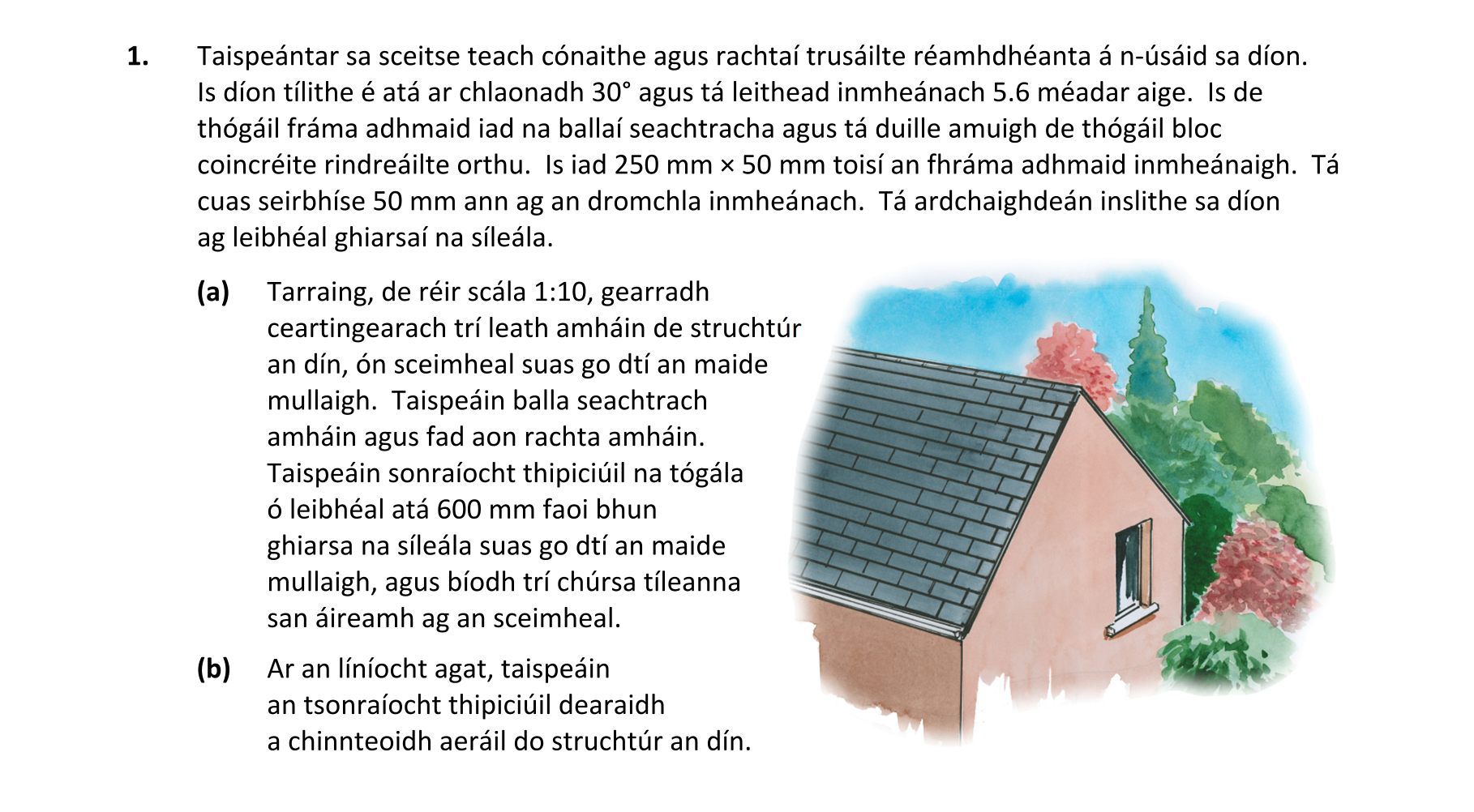 Question d27ec4ca-965a-41b1-8d4c-64e1a4f25363