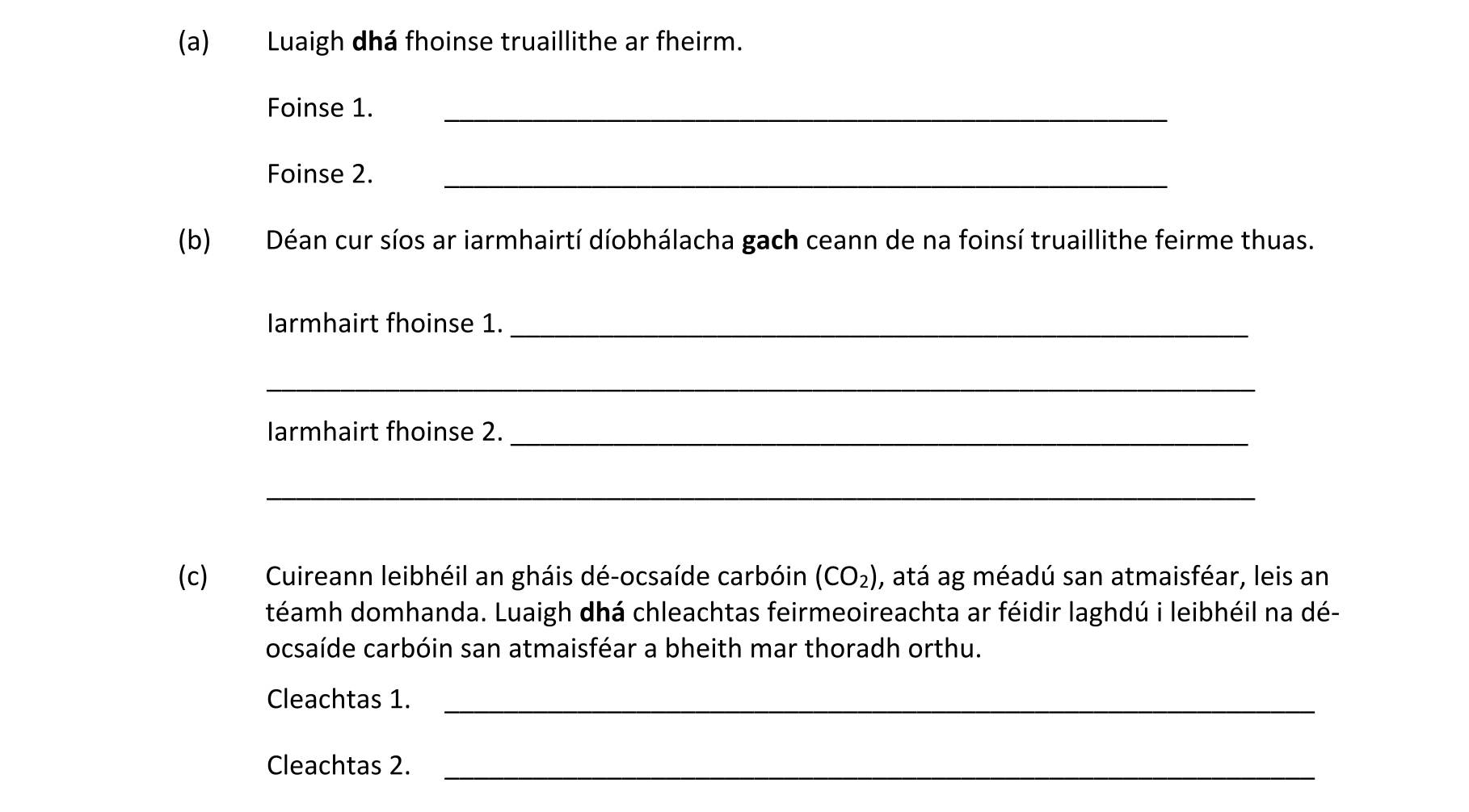 Question 0c65c653-d397-42e9-b613-cafd912398ea
