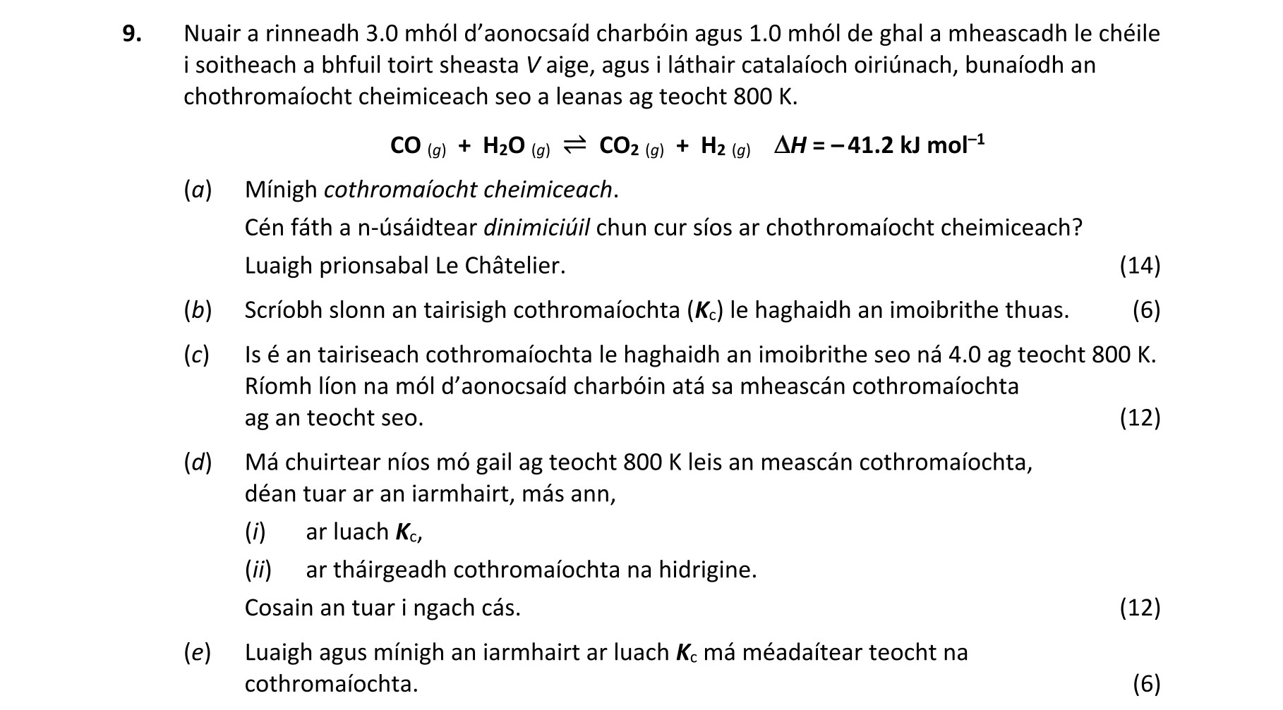 Question 99d3f2a0-dd2d-4097-8a70-45558a733f04