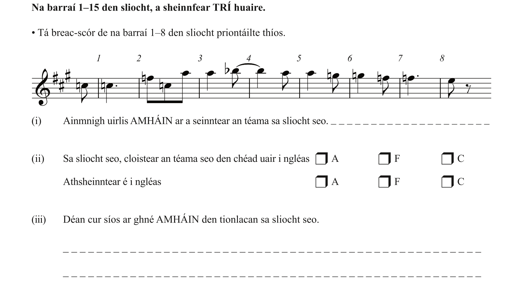 Question ba7ba7a4-3aad-43d3-8214-9b128b4f9324