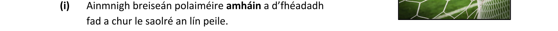Question 34c41a0d-6f8b-4658-a25d-0291ea799f8f
