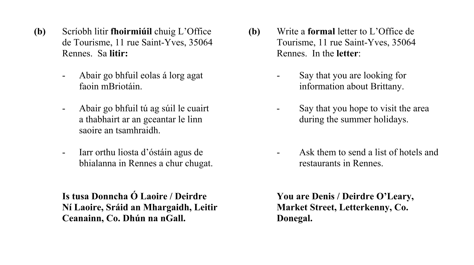 Question d6324c12-2a43-4121-aecc-33016e27dacd