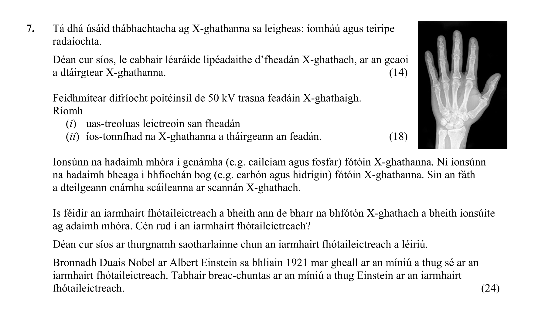 Question dcd63dbf-2d4b-445a-b43f-049aac1ccdba
