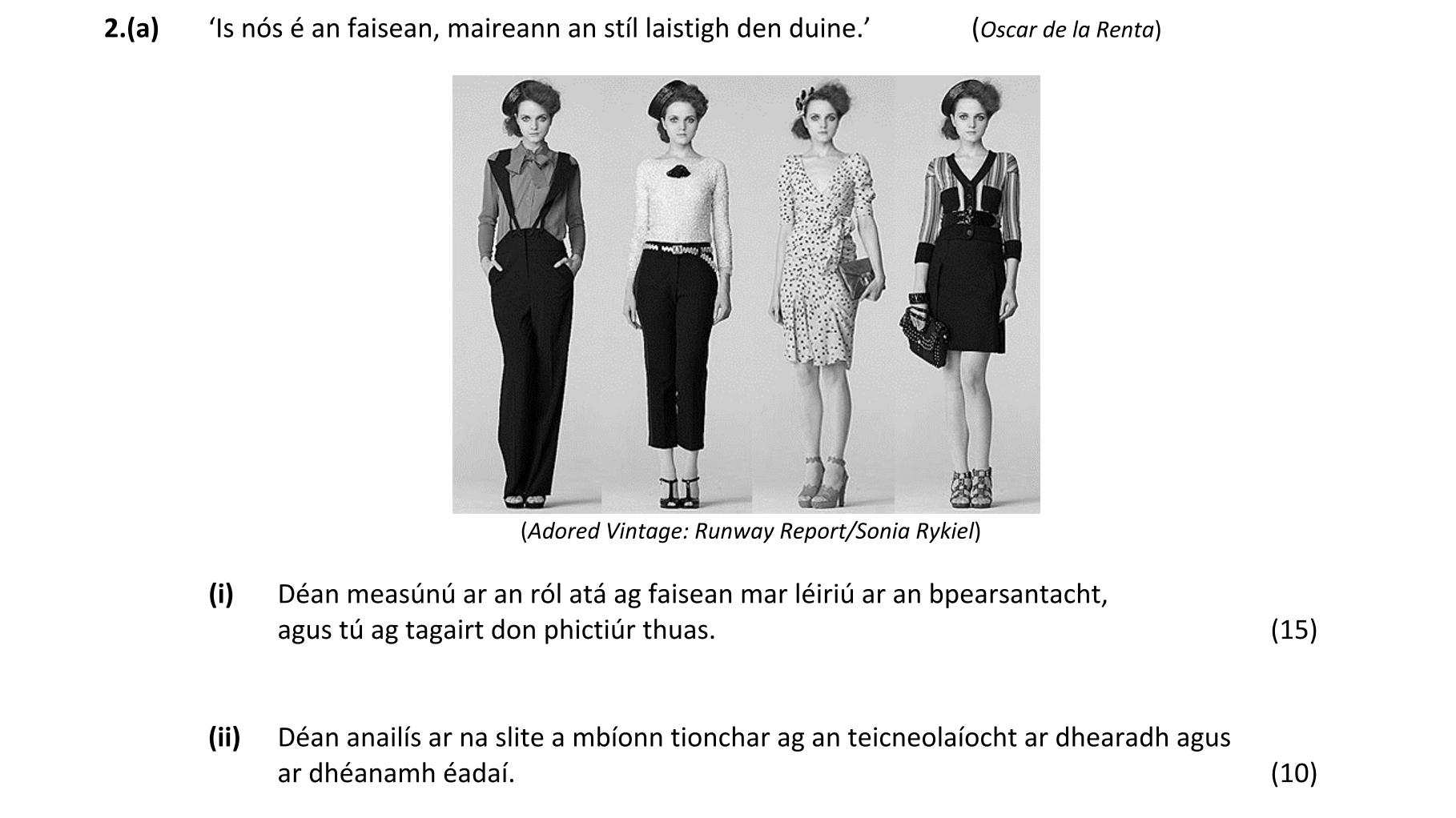 Question e1738e2f-6b3b-4334-a0a3-b936f8de7e5e