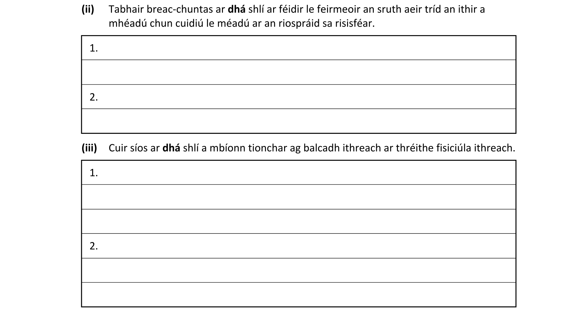 Question a9e9fa3e-fa51-4a7f-a422-edf459bd6afd