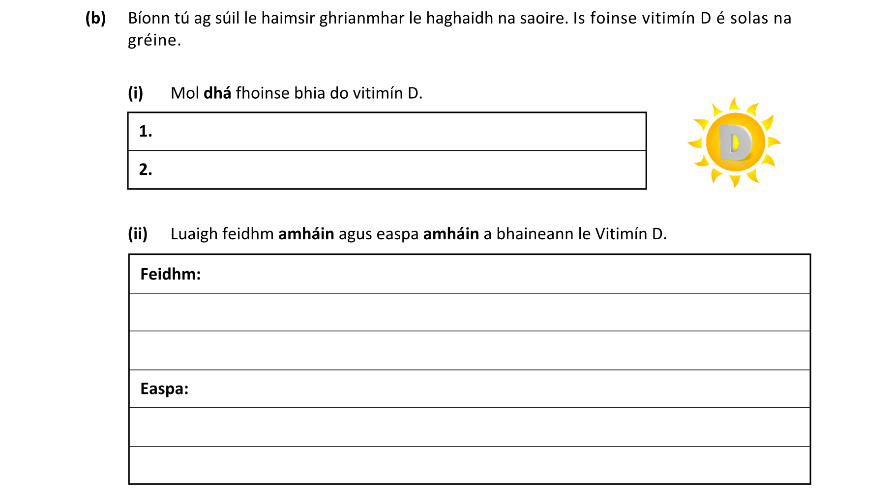 Question c545e3ad-831f-4251-b2c4-992c483ee868