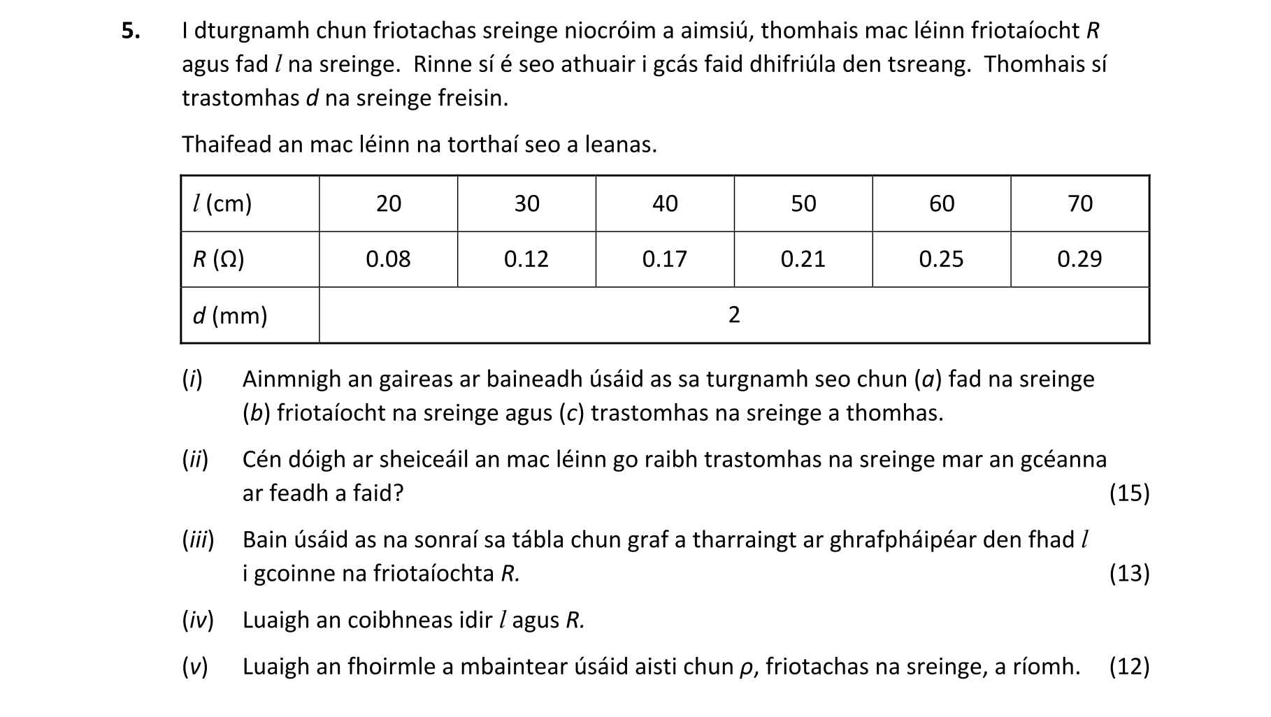 Question 90c28b33-5b7e-4110-b472-bc7b4b8ff1b1