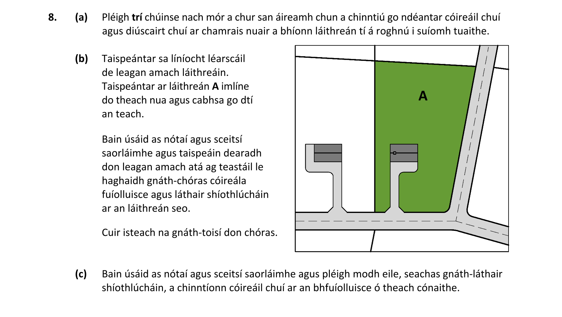 Question 227ad667-83d1-47b4-9e9f-578fbc7018f5