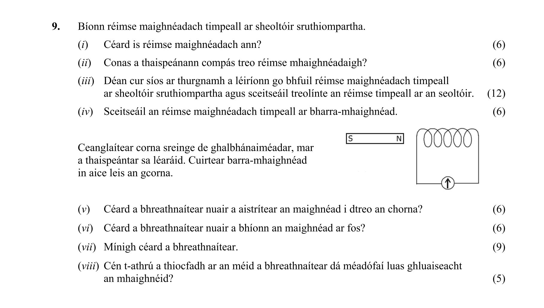 Question 76b595d5-cdc0-4f65-9921-f113fdf85c00