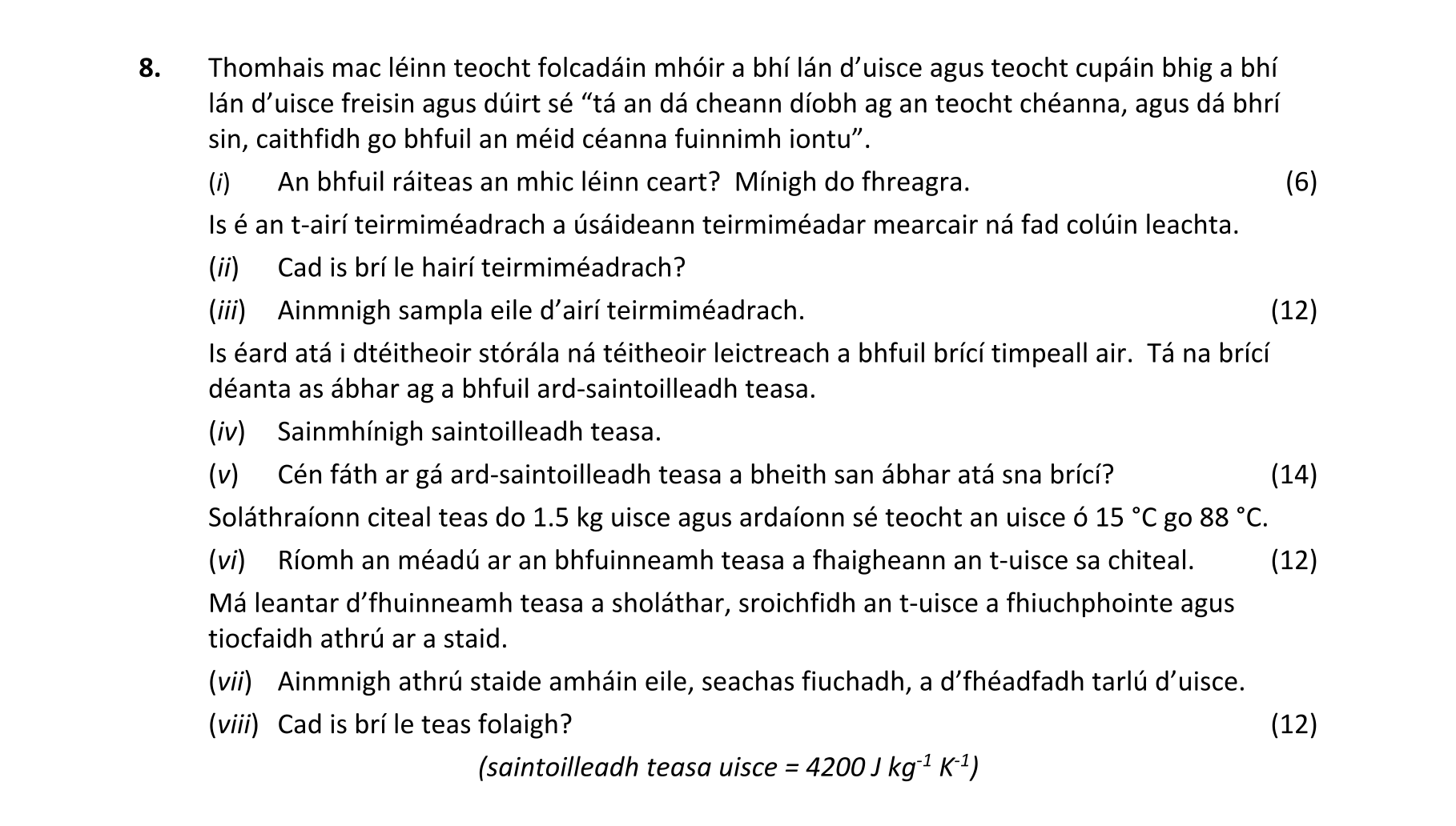 Question c8b7c2b2-9e6b-457b-91cc-b5b21baf19a0