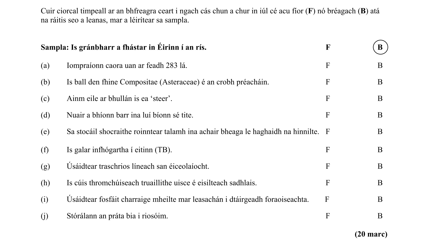 Question 9f900031-1a78-4b0e-812e-255ed44b832f