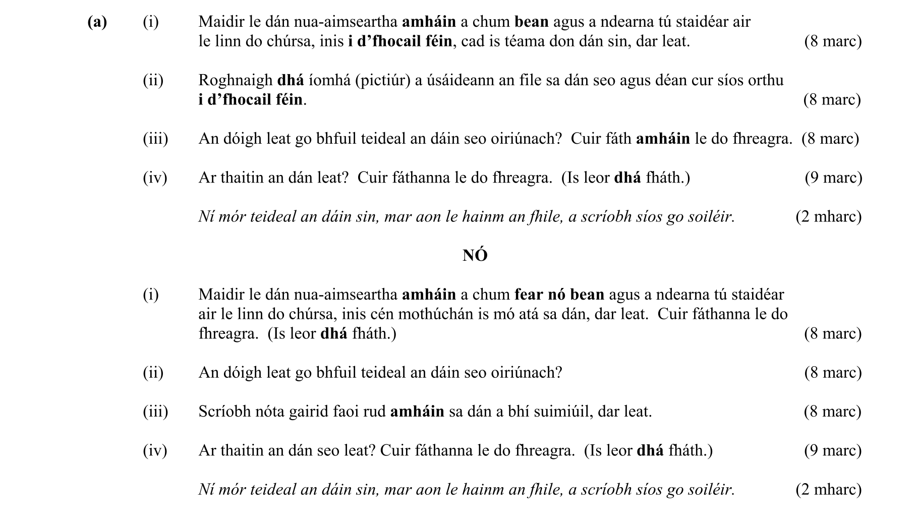 Question 62109f7e-ea68-40ad-83c7-898ecbbab055