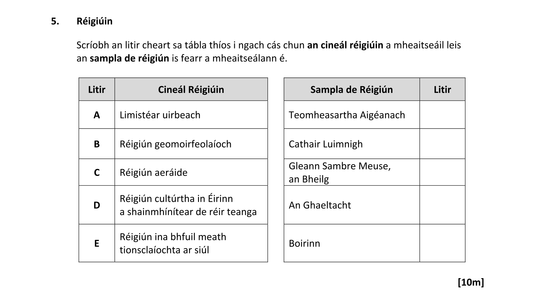 Question fcdd4815-167f-4bcf-bbe9-eeb7d08dfdc6