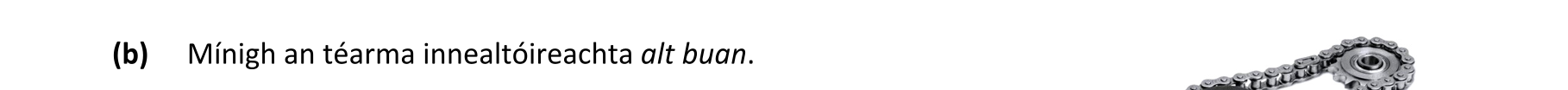 Question 13581c49-14c2-4bbe-b376-1d76b95d2c0c