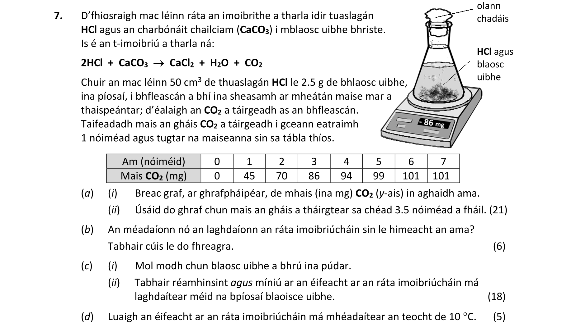 Question 48e3729b-136a-45aa-9341-b5e7f3a62b8d