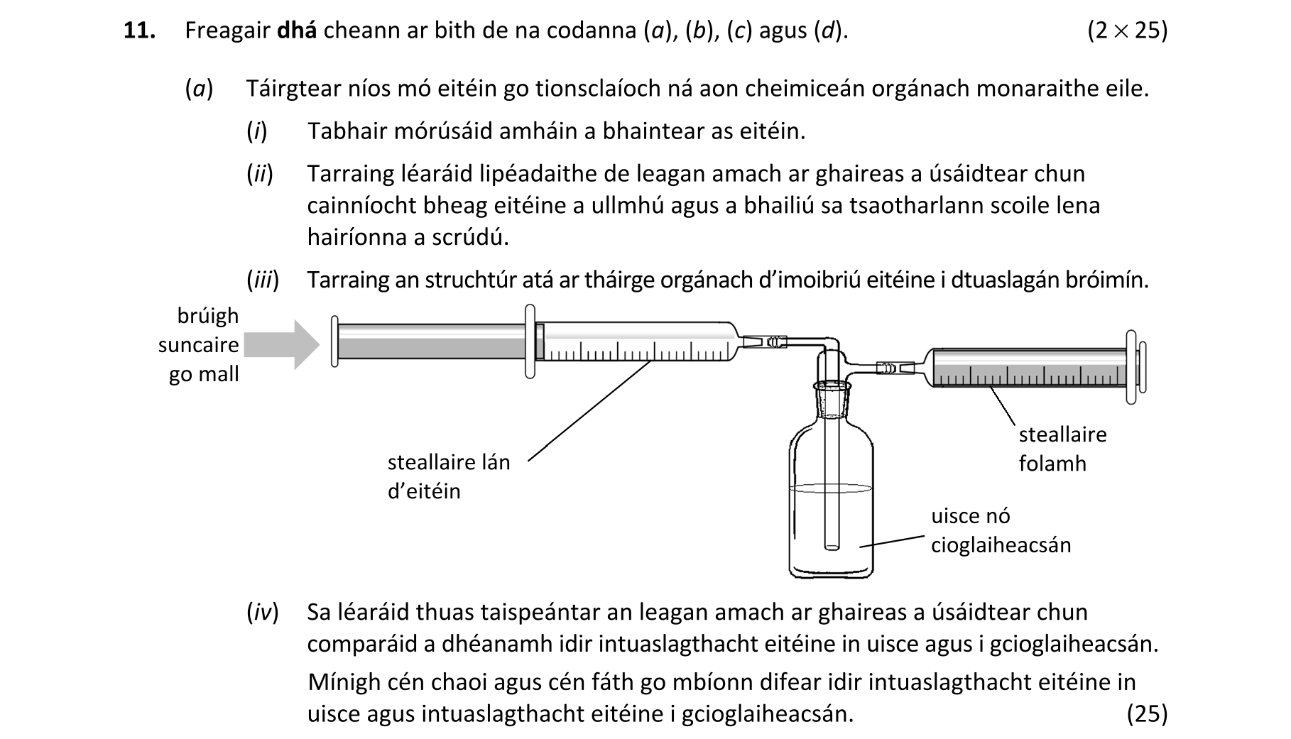 Question 610aa5fa-1f8e-4db5-ad60-be6eb7d75334