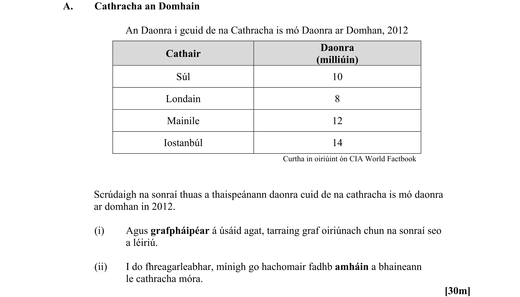 Question e18d9128-d2fd-4fb7-aa2e-9964fce50872