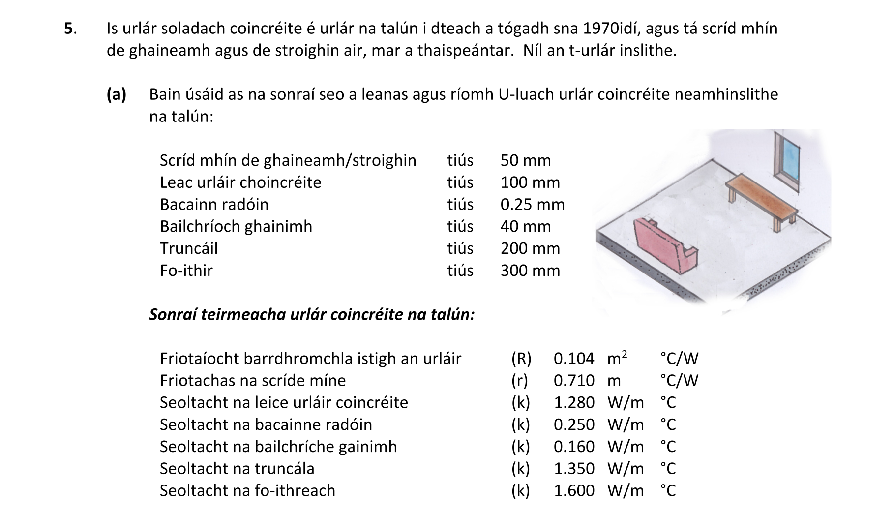 Question 18122a5f-852f-4ad1-a925-08643d4d0bc7