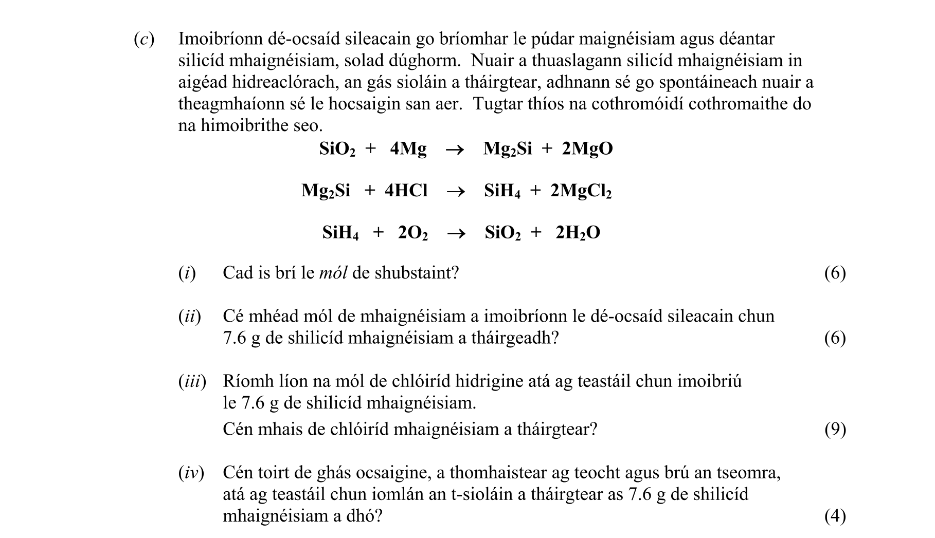 Question 86b6e6a5-c2a5-4827-b354-a79b7720e700