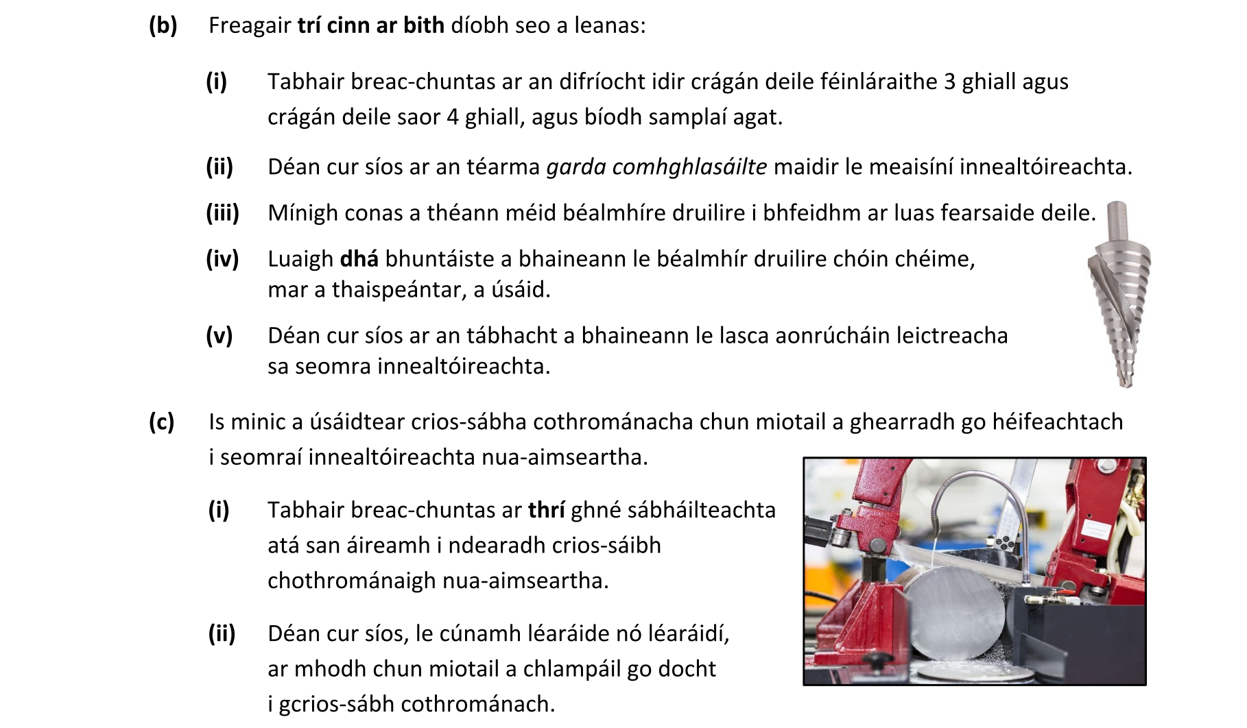 Question 3b3ecdca-8e08-484a-a88f-94a0505f7f01