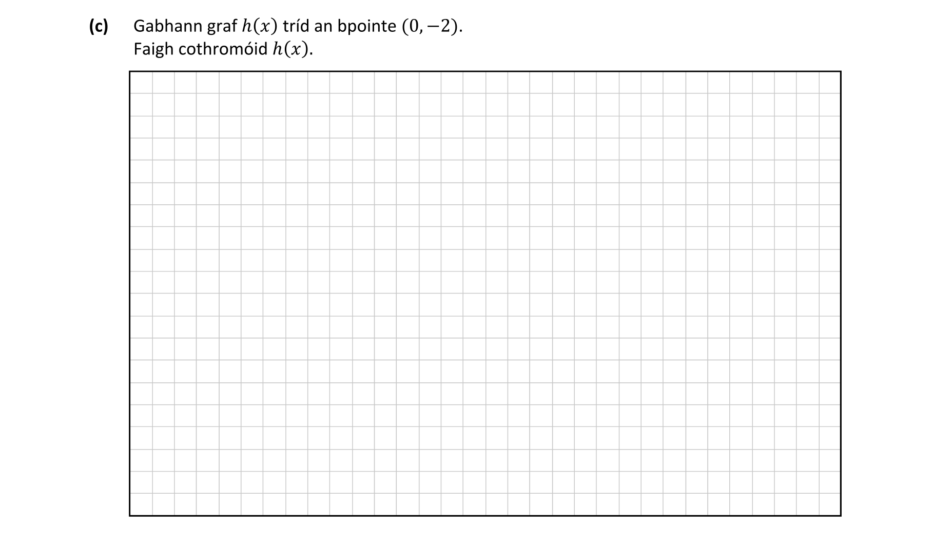 Question f1ab0574-573b-461f-a22f-7af4d16fd321
