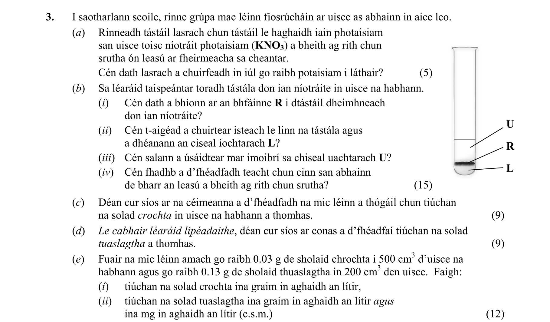 Question 15e680f8-9231-43e3-8e21-f1a3d4f3486b