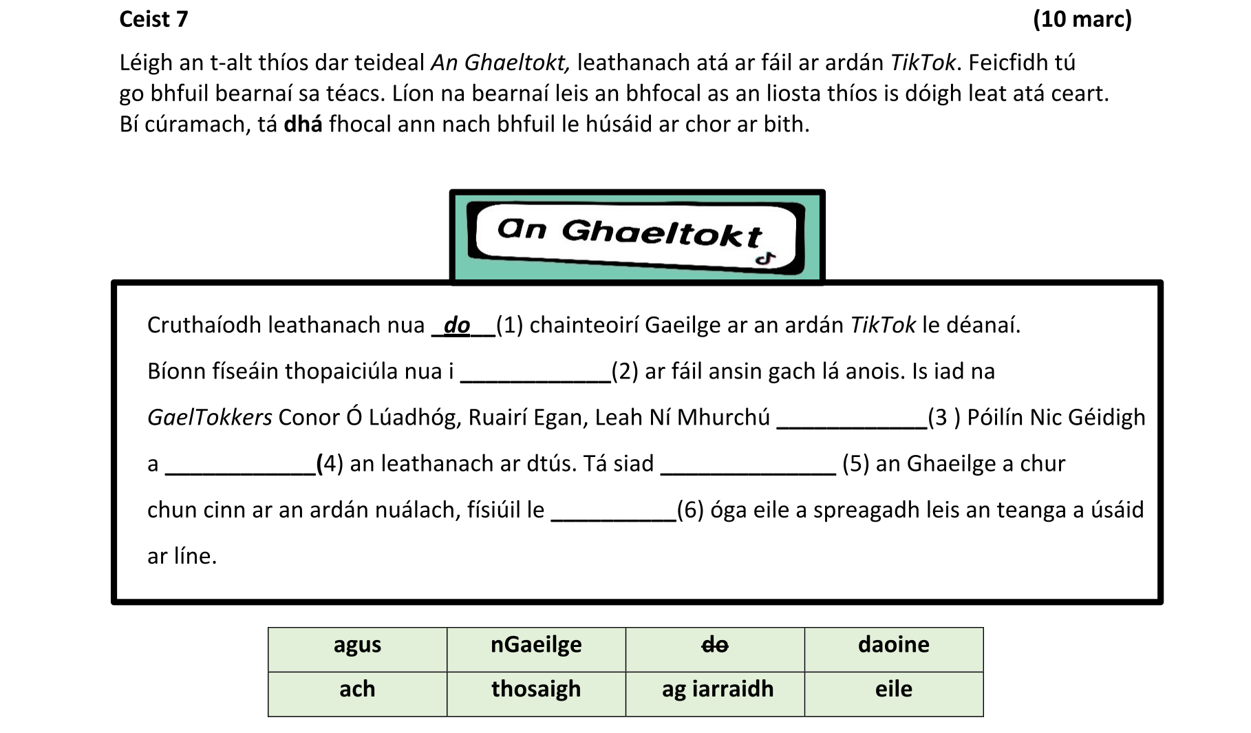 Question ba6b4217-b9a0-4667-891b-aabcee3ea6fc