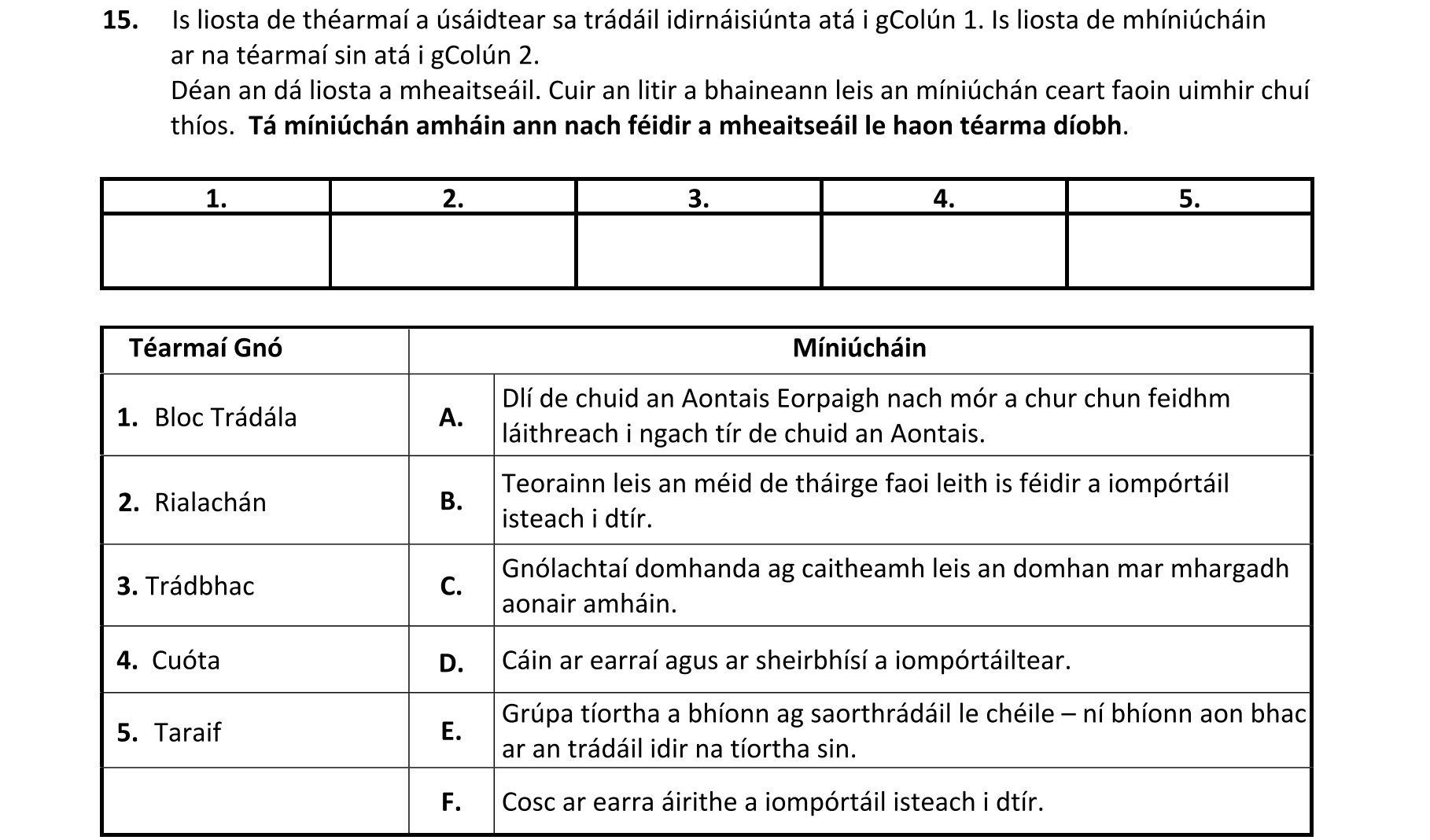 Question 21e5f906-575a-495d-ba30-4ffb2fb6fa10