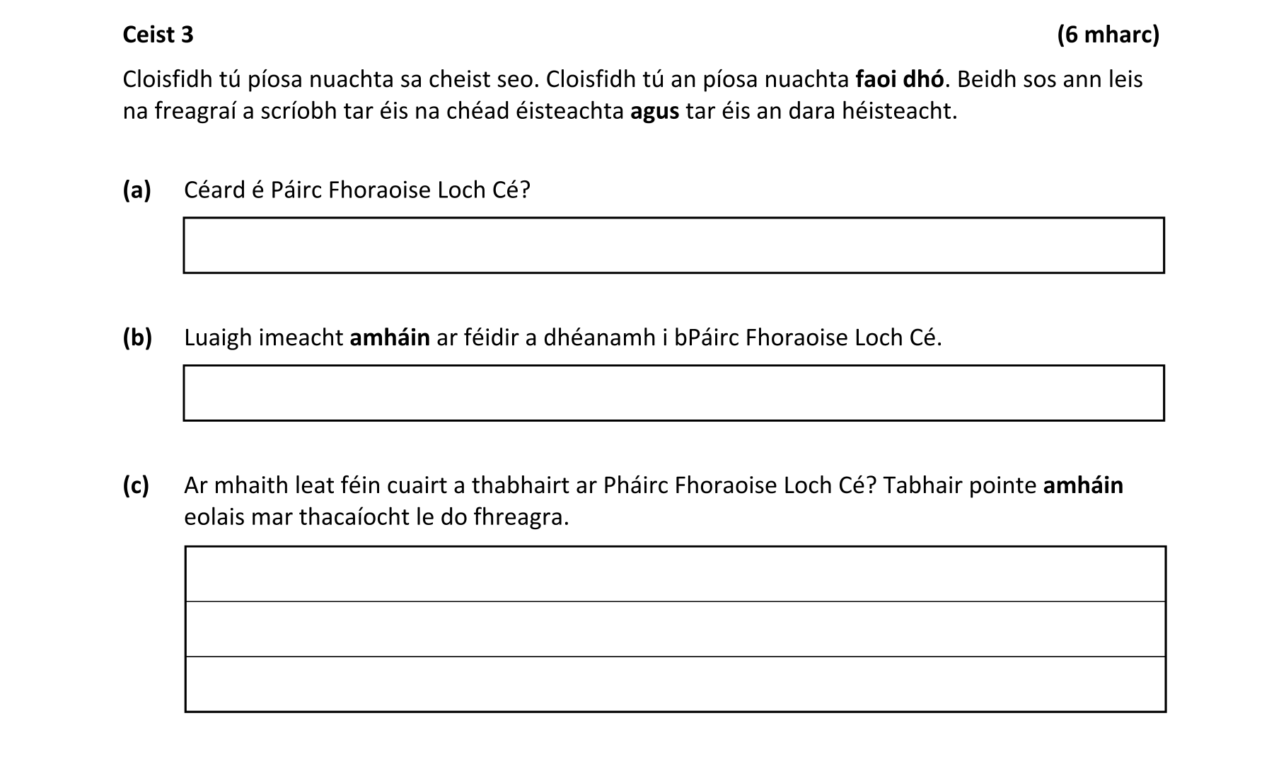 Question b78ad204-7a34-4dcd-adde-dbc8d44c1941