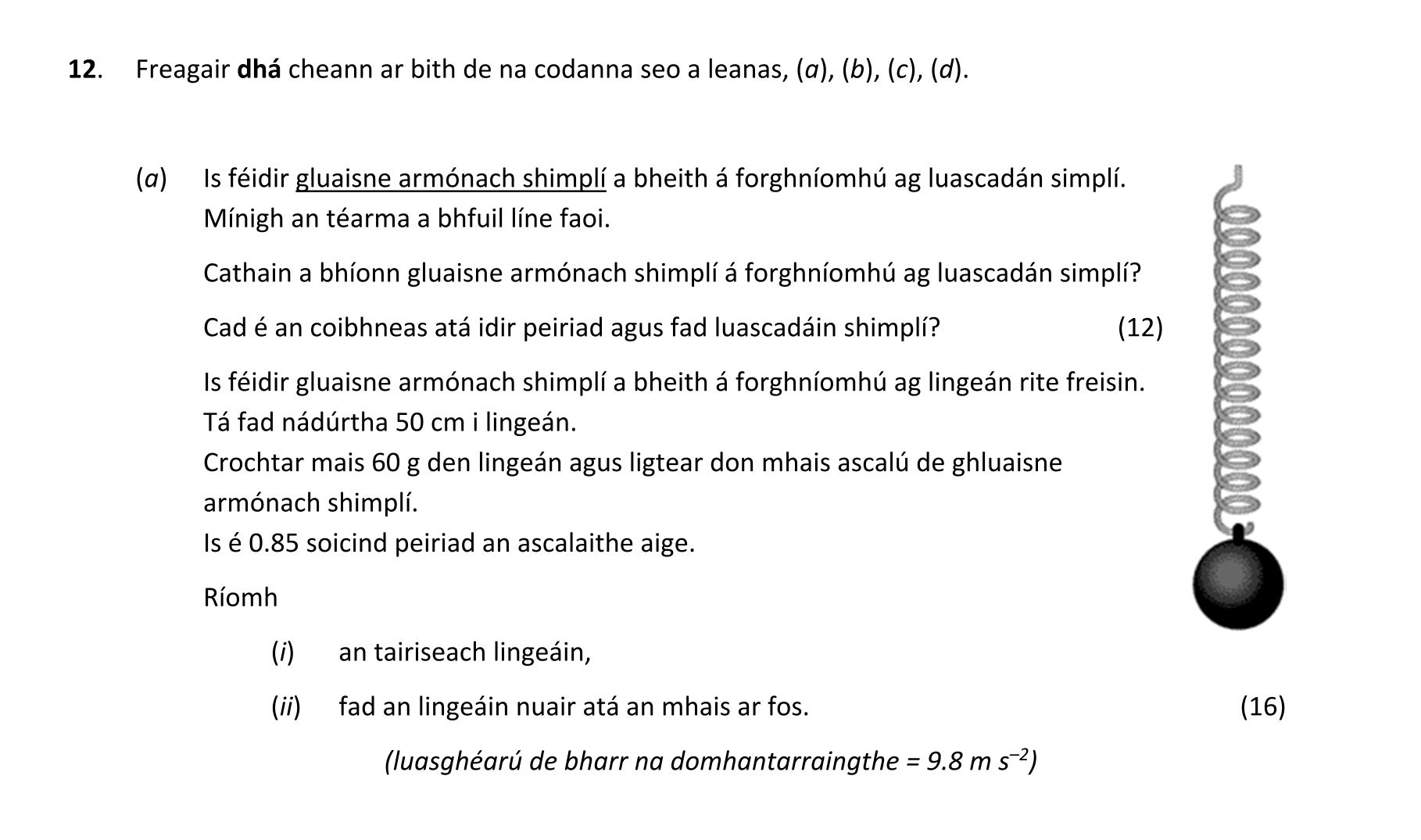 Question b34d6344-d1ce-4cc5-b316-92795f457cb3