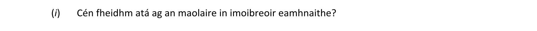 Question 8da2bb1e-3e8e-4c48-be47-444555351b11