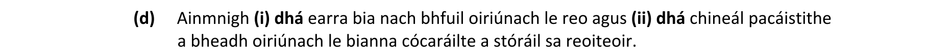 Question 9c6a6813-f01f-4f15-8b68-feaf42baecb5
