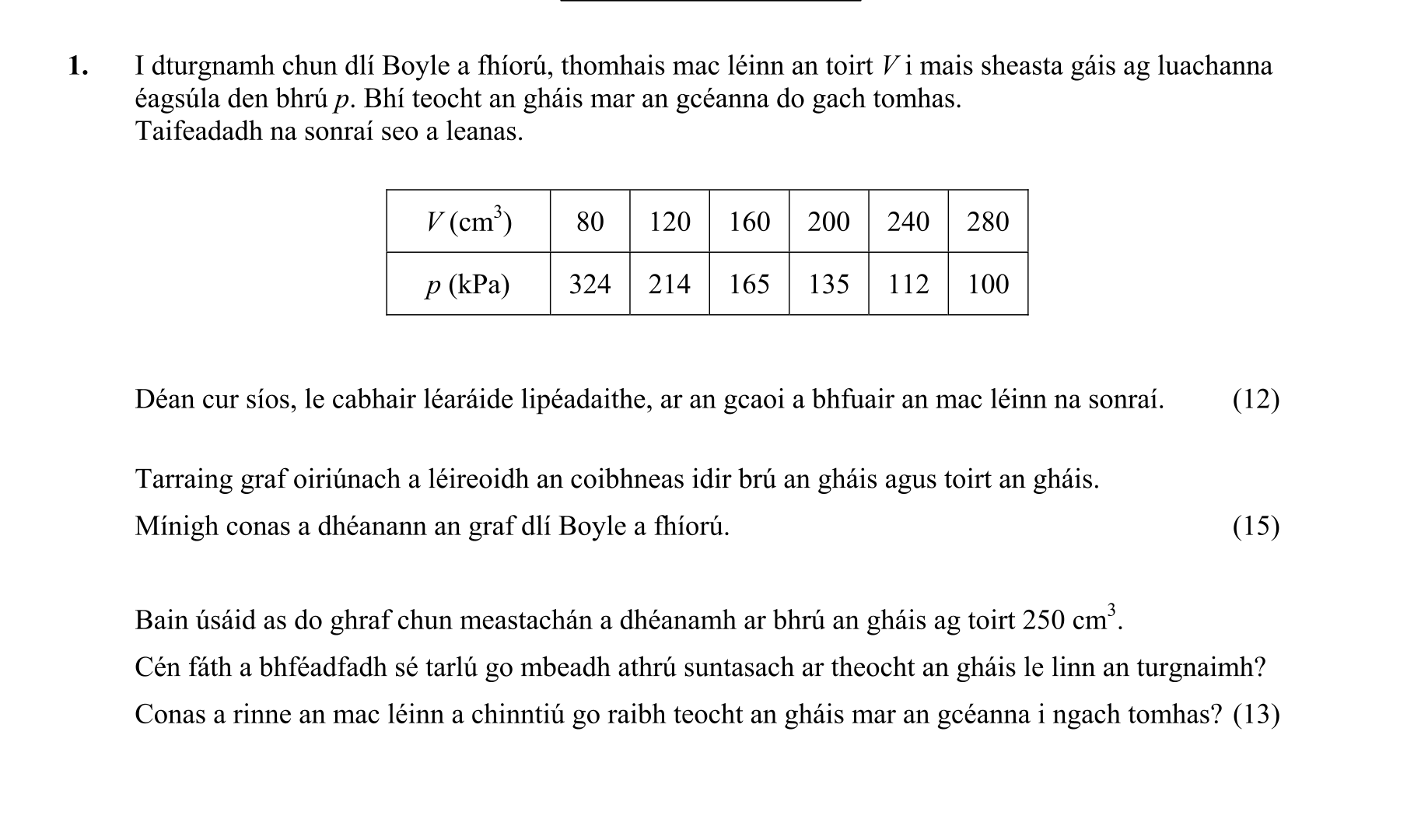 Question 497fc010-b83a-421f-ac65-2c1cd8a62034