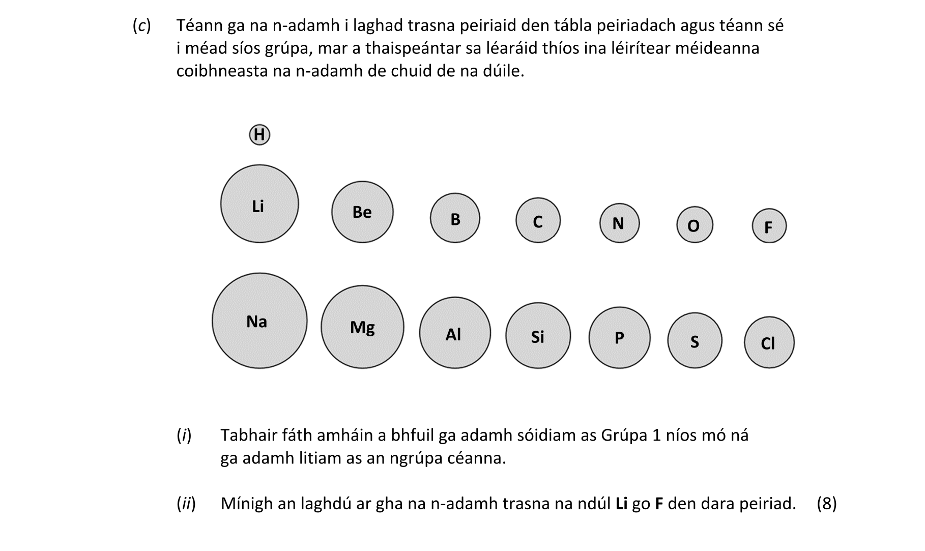 Question 159da2d7-e30b-4a1f-9d25-6f8836156b7b
