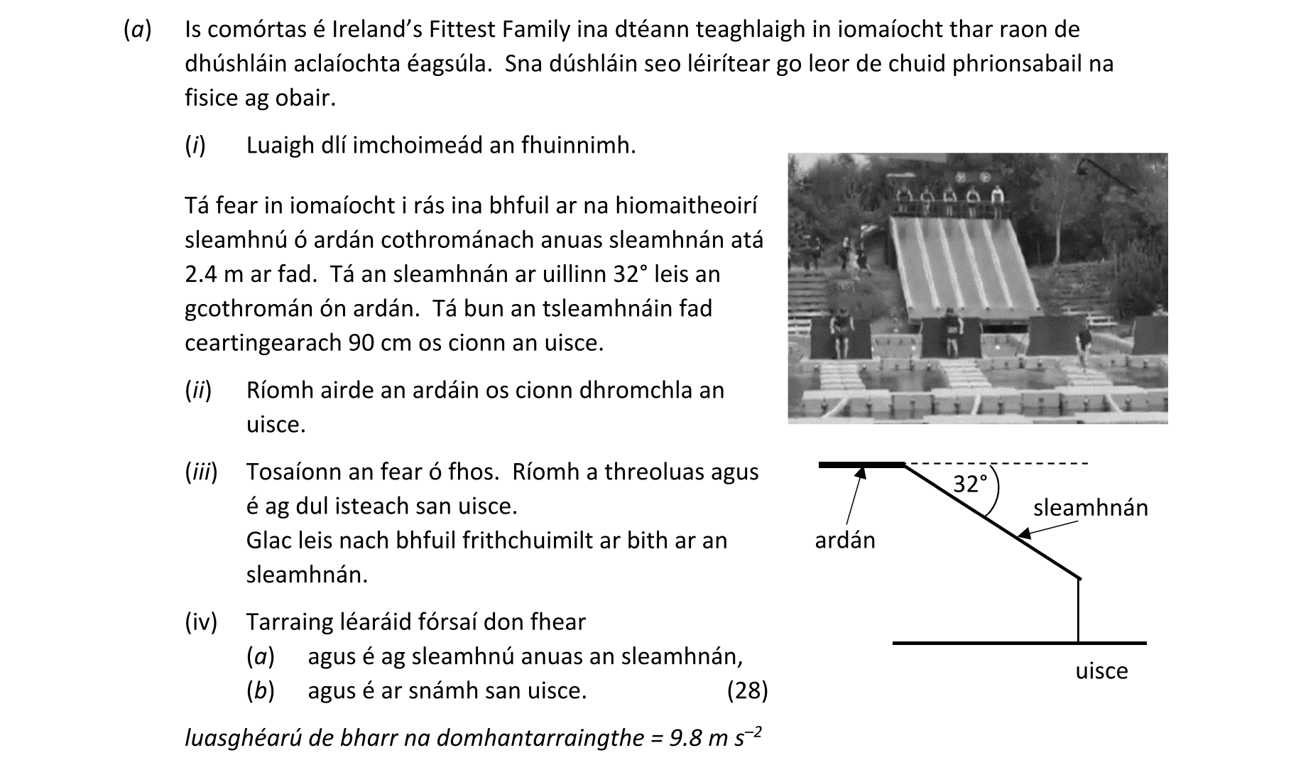 Question 6bb55f12-a73d-4124-8bd2-3be06de9acc2