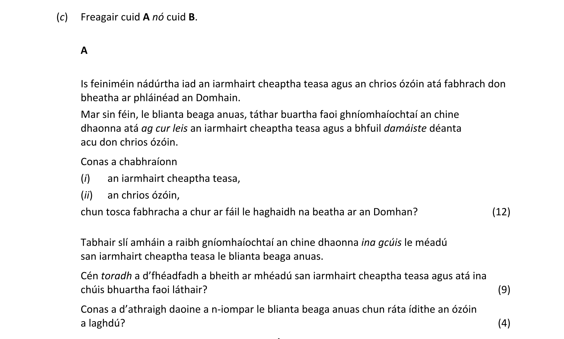 Question 860ee25e-272f-49fa-9b7c-0a7dad44498e