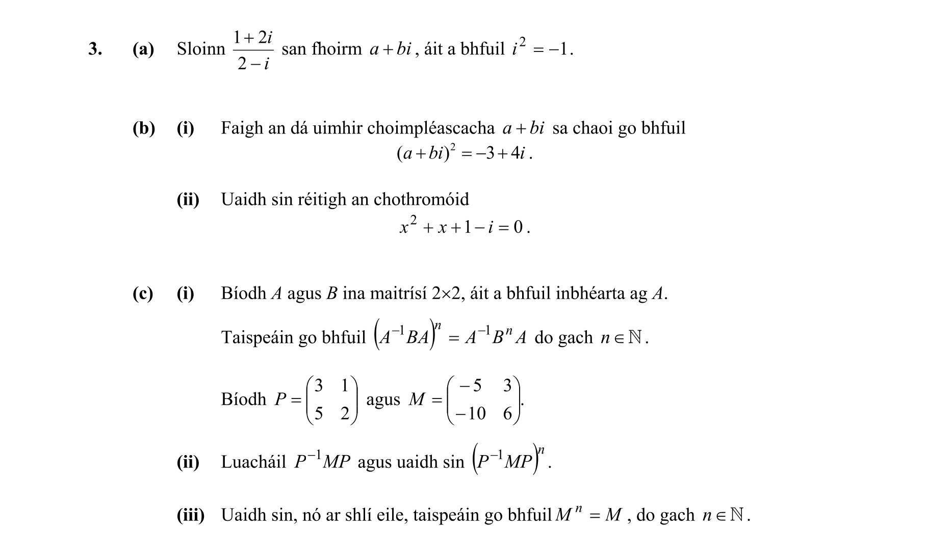 Question c56b8d25-905c-4dde-9416-ff5281f10fc9
