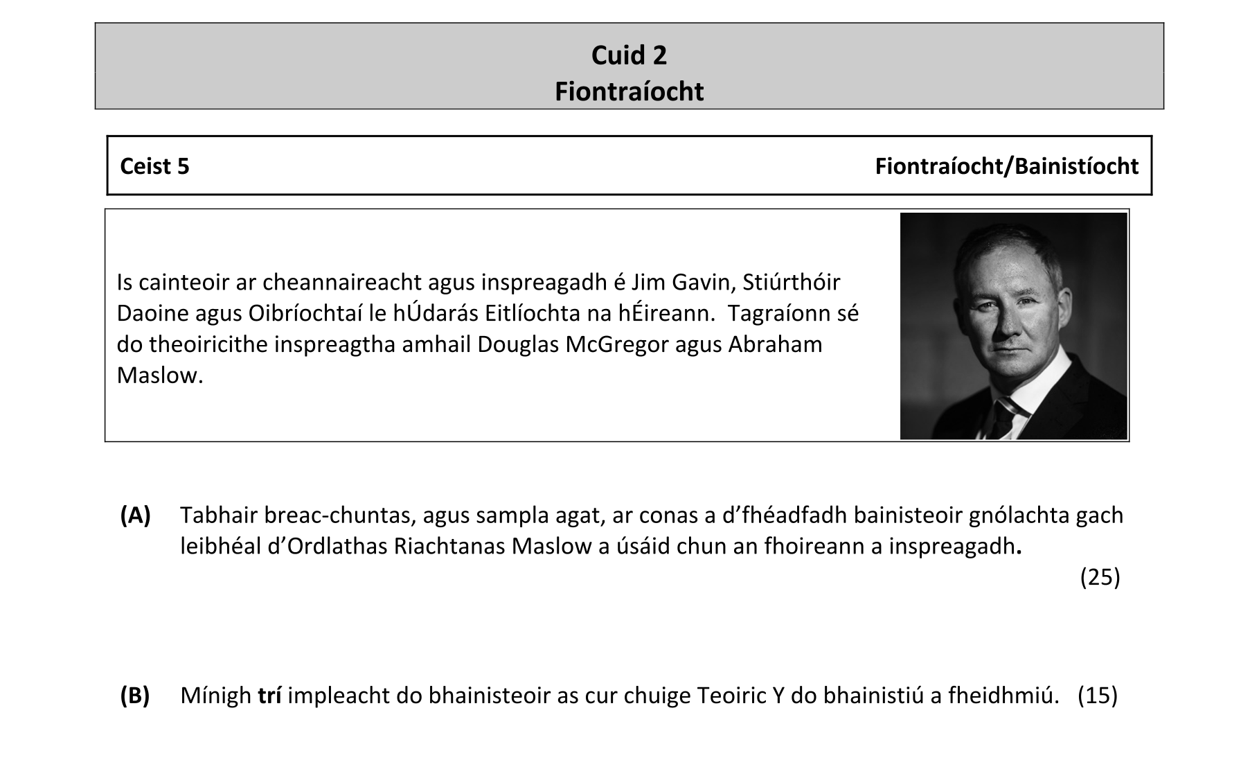 Question bdabd4ff-0312-4405-805a-939bf3d66f23