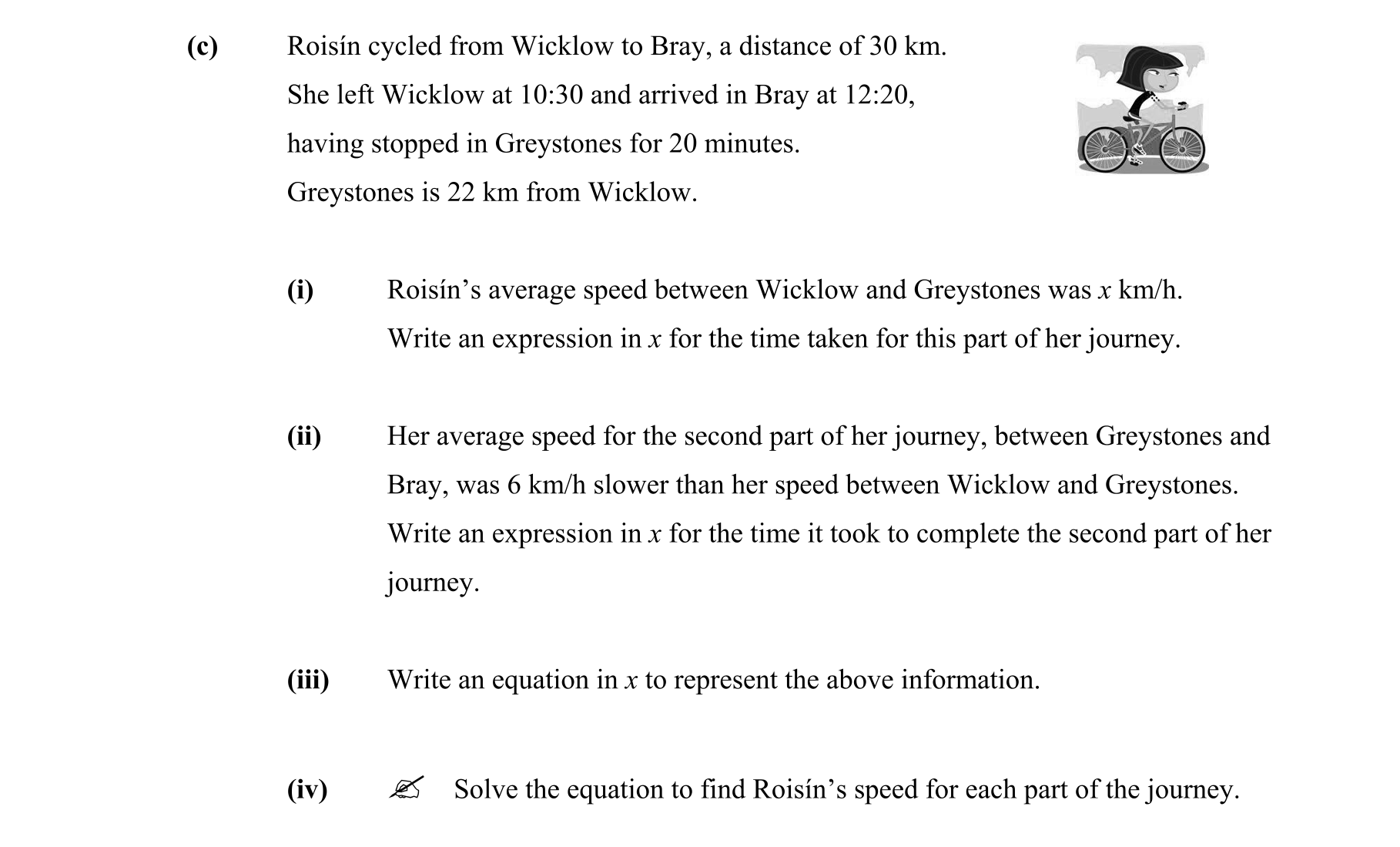 Question f8f3413c-f64f-4523-9e7d-5ccd24968277