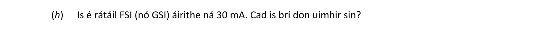 Question 1bd5a4b5-5fee-4e8e-98c4-7c8ac05daff1