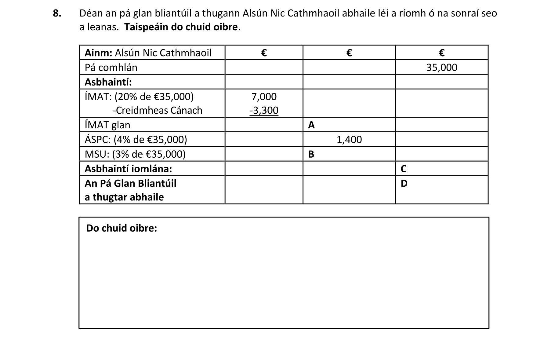 Question 78f6800e-7ca3-485e-8177-1fbb1fd78256