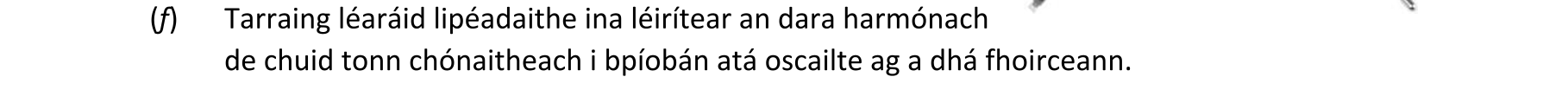 Question e56dac3a-0343-4de1-a03d-e147d25b2b81