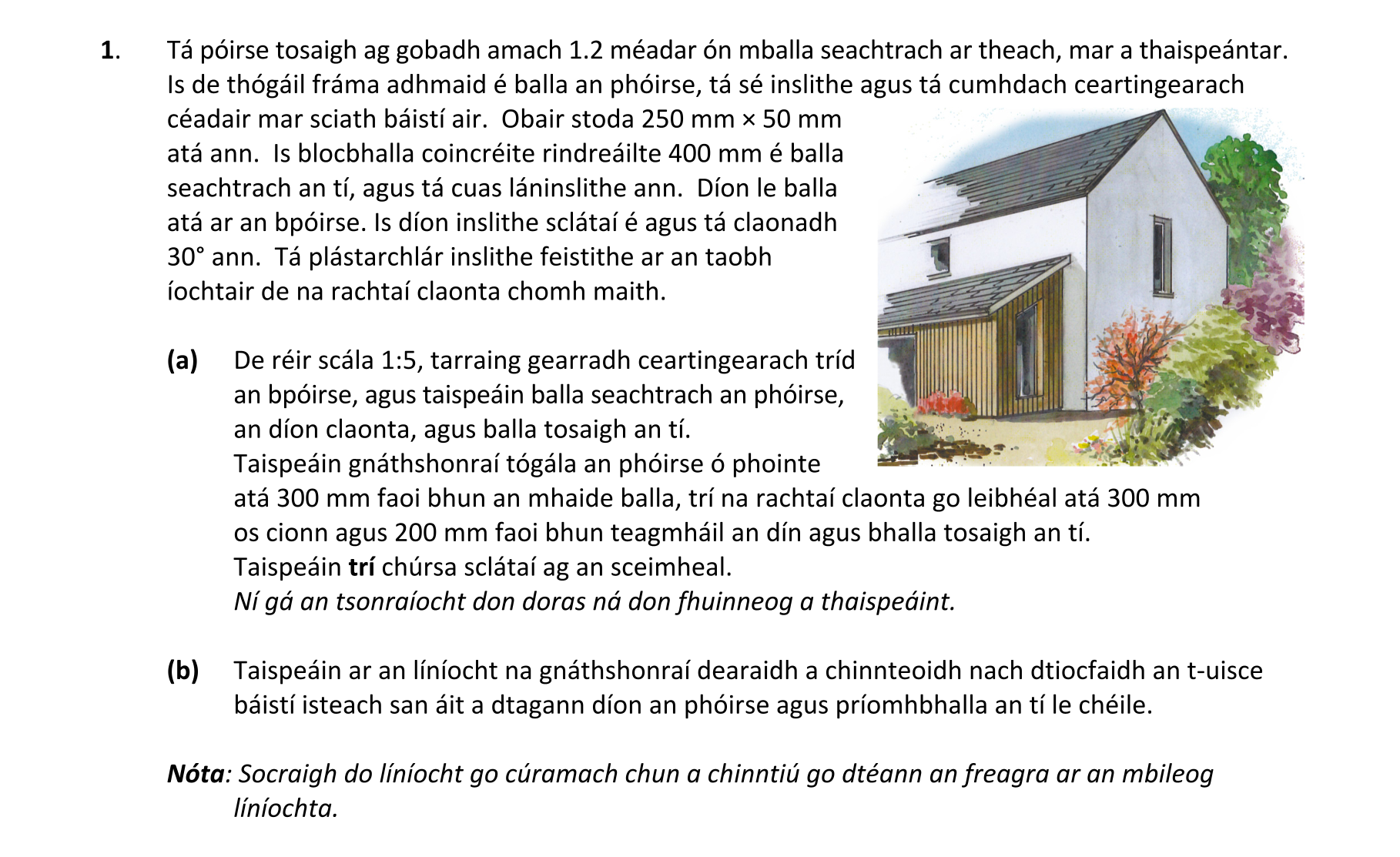 Question 25473bbb-4fac-4658-87a1-a85ddb75f7b1