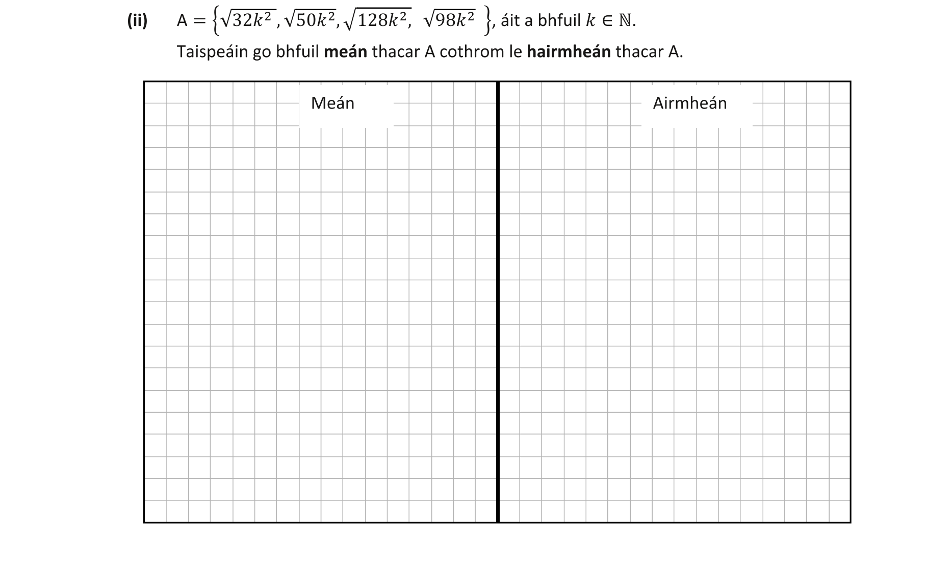 Question a1642e9f-bdb6-4fea-adfc-29cfd9fa97dd